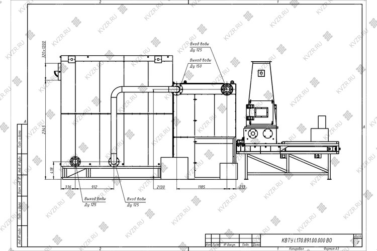 Чертеж котла на опилках 2.0 МВт