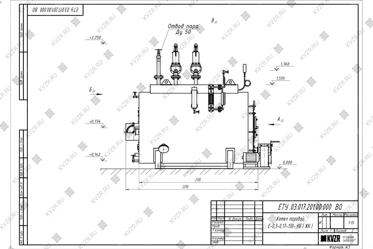 Чертеж угольного парового котла 300 кг 130 °С