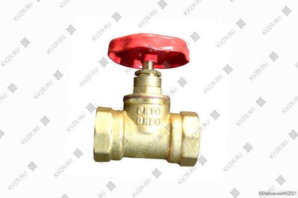 Вентиль 15Б1П Ду 15